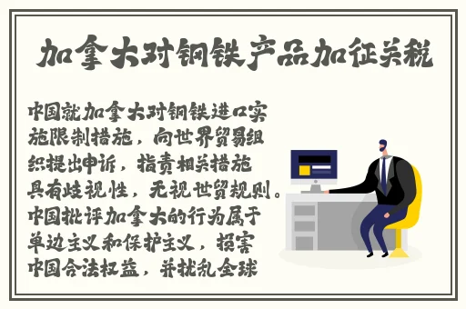 榨精神病4-5